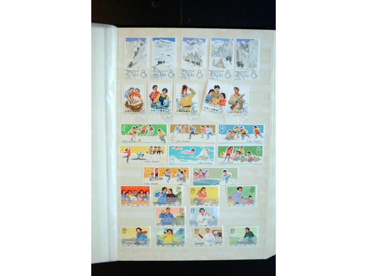 1949/80, postfrische und gestempelte Sammlung dabei Mi.-Nr. 1070-73, 1074-82, 1094-97, 1098-1101, 1108-1112, 1122-25(2), 1126
