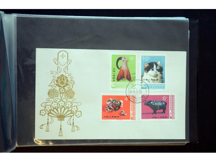 1949/80, postfrische und gestempelte Sammlung dabei Mi.-Nr. 1070-73, 1074-82, 1094-97, 1098-1101, 1108-1112, 1122-25(2), 1126