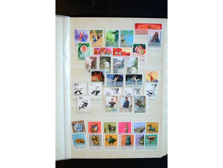 1949/80, postfrische und gestempelte Sammlung dabei Mi.-Nr. 1070-73, 1074-82, 1094-97, 1098-1101, 1108-1112, 1122-25(2), 1126