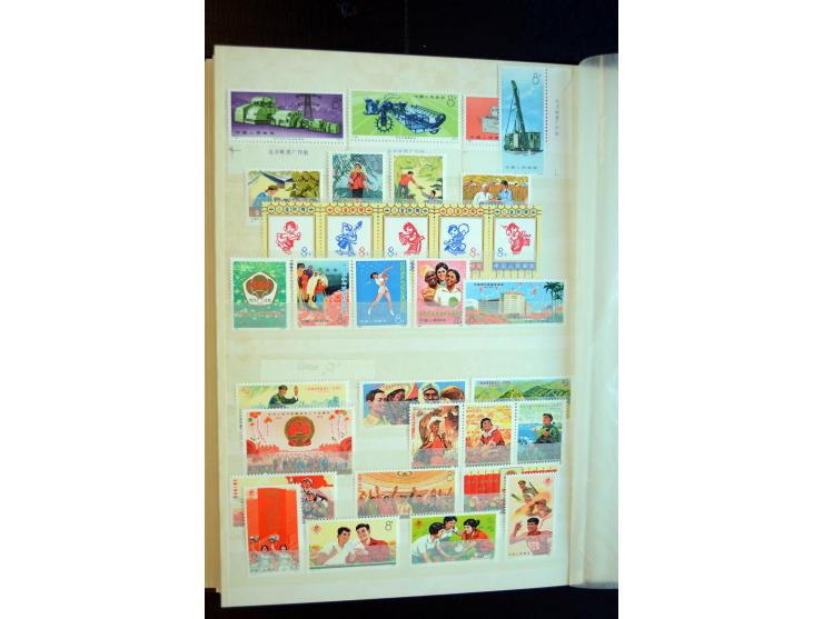 1949/80, postfrische und gestempelte Sammlung dabei Mi.-Nr. 1070-73, 1074-82, 1094-97, 1098-1101, 1108-1112, 1122-25(2), 1126
