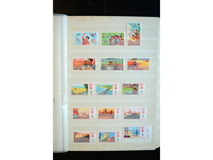 1949/80, postfrische und gestempelte Sammlung dabei Mi.-Nr. 1070-73, 1074-82, 1094-97, 1098-1101, 1108-1112, 1122-25(2), 1126