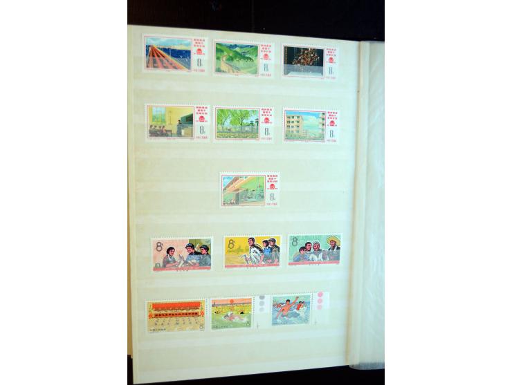 1949/80, postfrische und gestempelte Sammlung dabei Mi.-Nr. 1070-73, 1074-82, 1094-97, 1098-1101, 1108-1112, 1122-25(2), 1126