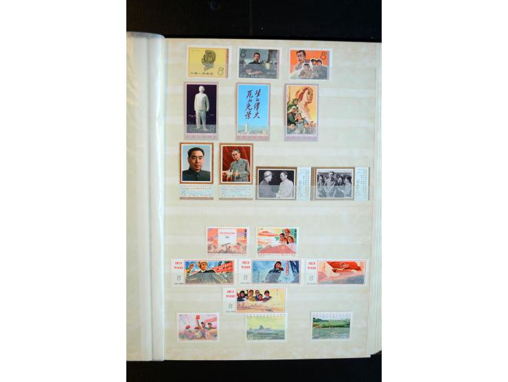 1949/80, postfrische und gestempelte Sammlung dabei Mi.-Nr. 1070-73, 1074-82, 1094-97, 1098-1101, 1108-1112, 1122-25(2), 1126