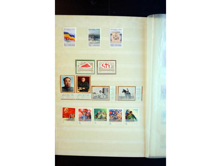 1949/80, postfrische und gestempelte Sammlung dabei Mi.-Nr. 1070-73, 1074-82, 1094-97, 1098-1101, 1108-1112, 1122-25(2), 1126