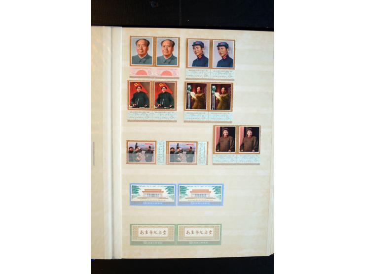 1949/80, postfrische und gestempelte Sammlung dabei Mi.-Nr. 1070-73, 1074-82, 1094-97, 1098-1101, 1108-1112, 1122-25(2), 1126