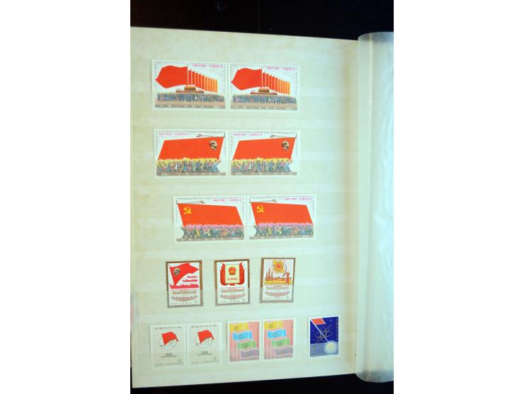 1949/80, postfrische und gestempelte Sammlung dabei Mi.-Nr. 1070-73, 1074-82, 1094-97, 1098-1101, 1108-1112, 1122-25(2), 1126