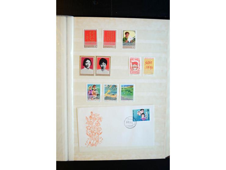 1949/80, postfrische und gestempelte Sammlung dabei Mi.-Nr. 1070-73, 1074-82, 1094-97, 1098-1101, 1108-1112, 1122-25(2), 1126