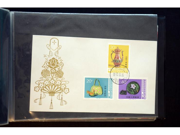 1949/80, postfrische und gestempelte Sammlung dabei Mi.-Nr. 1070-73, 1074-82, 1094-97, 1098-1101, 1108-1112, 1122-25(2), 1126