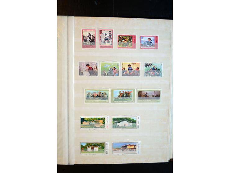 1949/80, postfrische und gestempelte Sammlung dabei Mi.-Nr. 1070-73, 1074-82, 1094-97, 1098-1101, 1108-1112, 1122-25(2), 1126