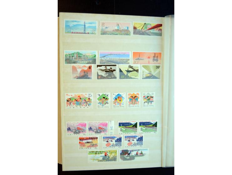 1949/80, postfrische und gestempelte Sammlung dabei Mi.-Nr. 1070-73, 1074-82, 1094-97, 1098-1101, 1108-1112, 1122-25(2), 1126