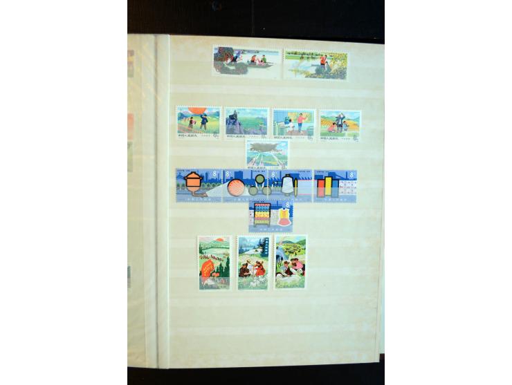 1949/80, postfrische und gestempelte Sammlung dabei Mi.-Nr. 1070-73, 1074-82, 1094-97, 1098-1101, 1108-1112, 1122-25(2), 1126