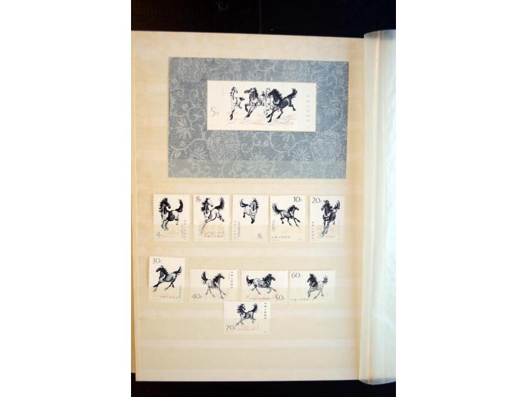 1949/80, postfrische und gestempelte Sammlung dabei Mi.-Nr. 1070-73, 1074-82, 1094-97, 1098-1101, 1108-1112, 1122-25(2), 1126