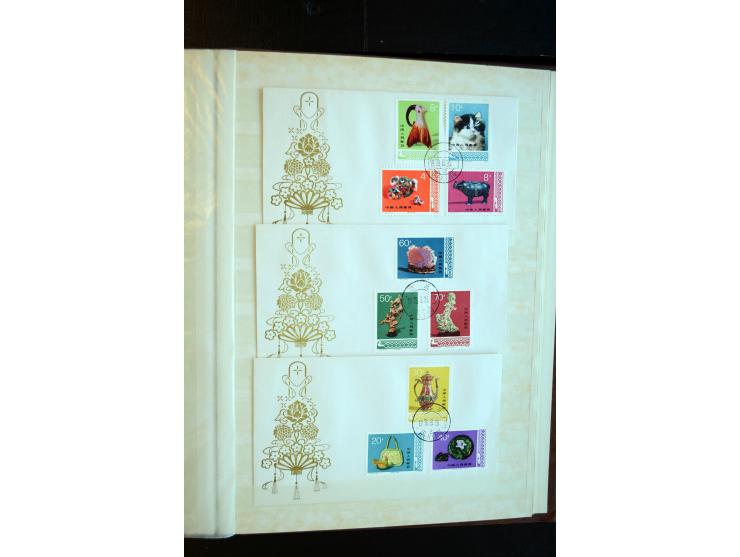1949/80, postfrische und gestempelte Sammlung dabei Mi.-Nr. 1070-73, 1074-82, 1094-97, 1098-1101, 1108-1112, 1122-25(2), 1126