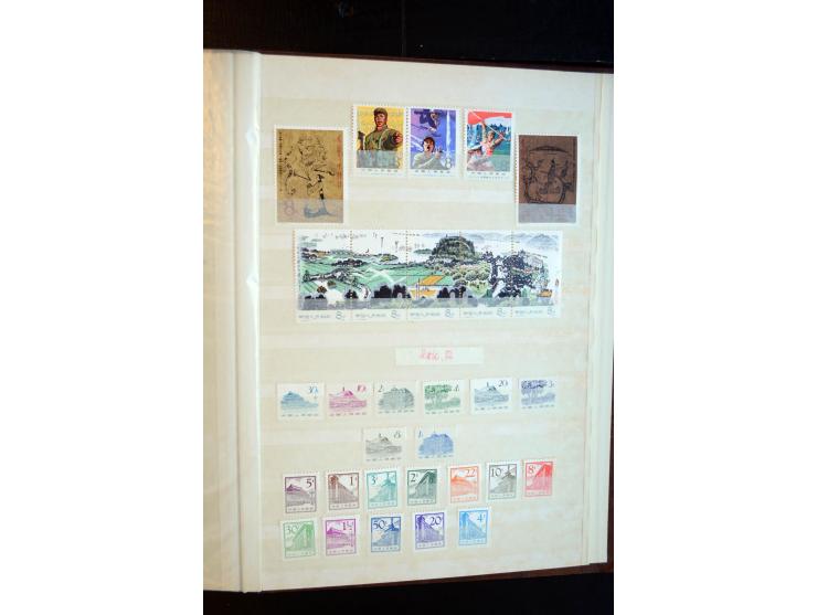 1949/80, postfrische und gestempelte Sammlung dabei Mi.-Nr. 1070-73, 1074-82, 1094-97, 1098-1101, 1108-1112, 1122-25(2), 1126