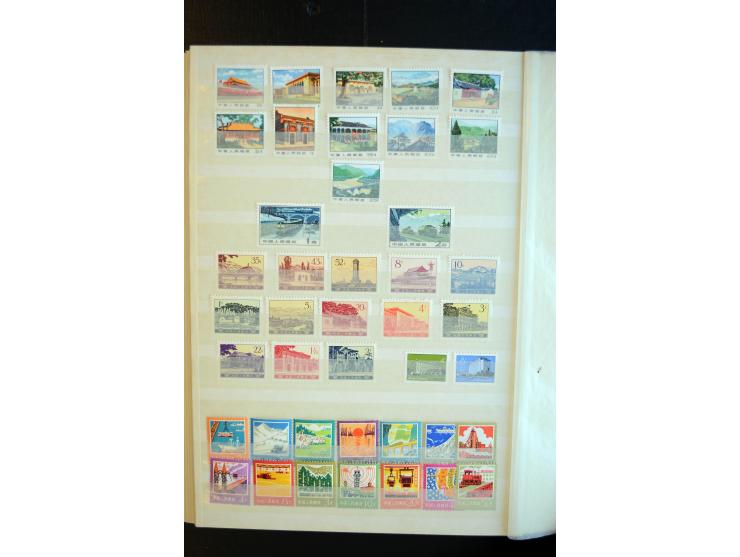 1949/80, postfrische und gestempelte Sammlung dabei Mi.-Nr. 1070-73, 1074-82, 1094-97, 1098-1101, 1108-1112, 1122-25(2), 1126