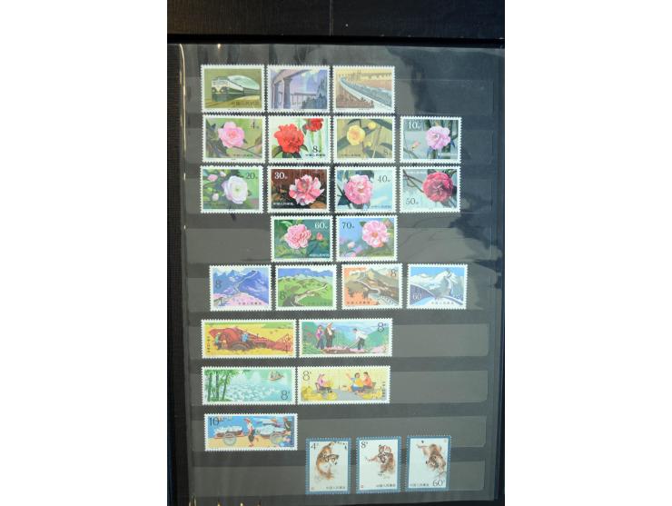 1949/80, postfrische und gestempelte Sammlung dabei Mi.-Nr. 1070-73, 1074-82, 1094-97, 1098-1101, 1108-1112, 1122-25(2), 1126