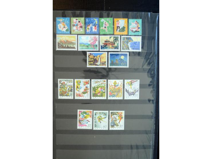 1949/80, postfrische und gestempelte Sammlung dabei Mi.-Nr. 1070-73, 1074-82, 1094-97, 1098-1101, 1108-1112, 1122-25(2), 1126