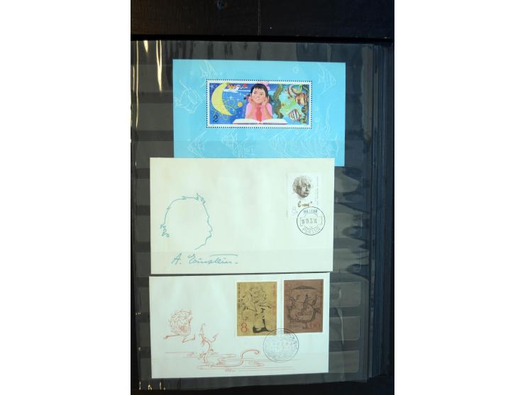 1949/80, postfrische und gestempelte Sammlung dabei Mi.-Nr. 1070-73, 1074-82, 1094-97, 1098-1101, 1108-1112, 1122-25(2), 1126
