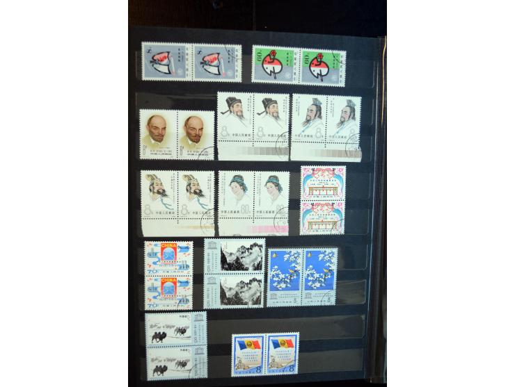 1949/80, postfrische und gestempelte Sammlung dabei Mi.-Nr. 1070-73, 1074-82, 1094-97, 1098-1101, 1108-1112, 1122-25(2), 1126