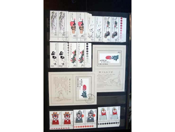 1949/80, postfrische und gestempelte Sammlung dabei Mi.-Nr. 1070-73, 1074-82, 1094-97, 1098-1101, 1108-1112, 1122-25(2), 1126