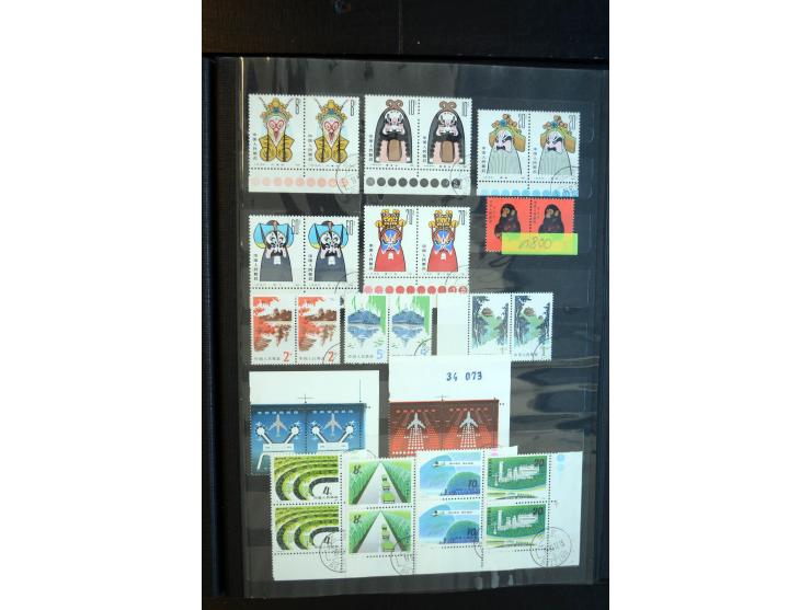 1949/80, postfrische und gestempelte Sammlung dabei Mi.-Nr. 1070-73, 1074-82, 1094-97, 1098-1101, 1108-1112, 1122-25(2), 1126