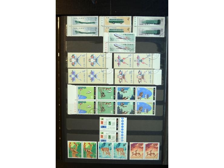 1949/80, postfrische und gestempelte Sammlung dabei Mi.-Nr. 1070-73, 1074-82, 1094-97, 1098-1101, 1108-1112, 1122-25(2), 1126