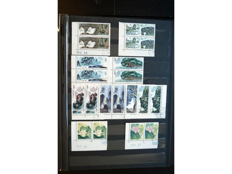 1949/80, postfrische und gestempelte Sammlung dabei Mi.-Nr. 1070-73, 1074-82, 1094-97, 1098-1101, 1108-1112, 1122-25(2), 1126