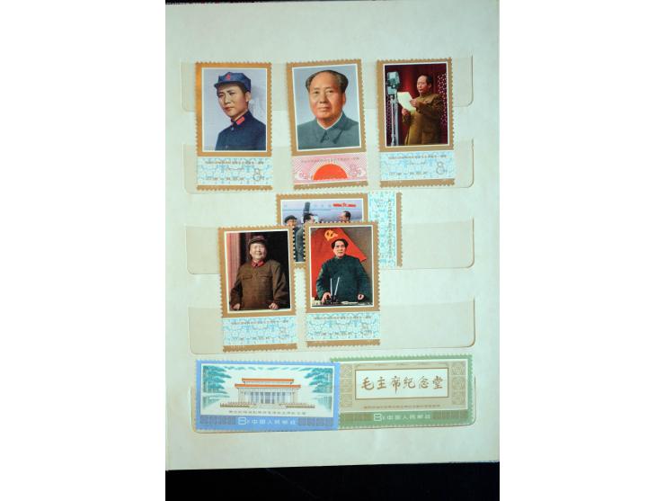 1950/80(ca.), interessante, vorwiegend postfrische Partie mit u.a. Mi.-Nr. 795-809 und 1126-31(3) sowie Block 9 (kl. Knitter)