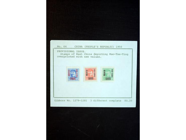 1950/80(ca.), interessante, vorwiegend postfrische Partie mit u.a. Mi.-Nr. 795-809 und 1126-31(3) sowie Block 9 (kl. Knitter)