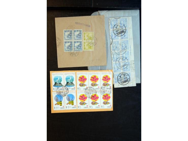 1950/80(ca.), interessante, vorwiegend postfrische Partie mit u.a. Mi.-Nr. 795-809 und 1126-31(3) sowie Block 9 (kl. Knitter)