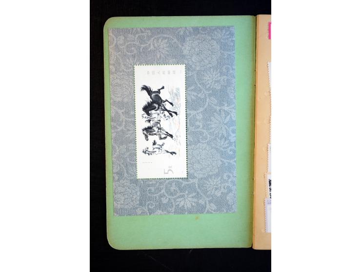 1950/80(ca.), interessante, vorwiegend postfrische Partie mit u.a. Mi.-Nr. 795-809 und 1126-31(3) sowie Block 9 (kl. Knitter)