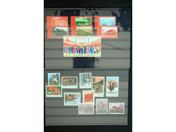 1966/78, sehr schöne postfrische Sammlung mit vielen besseren Ausgaben dabei u.a. Mi.-Nr. 947, 948-51, 952-54, 955-57, 958-63