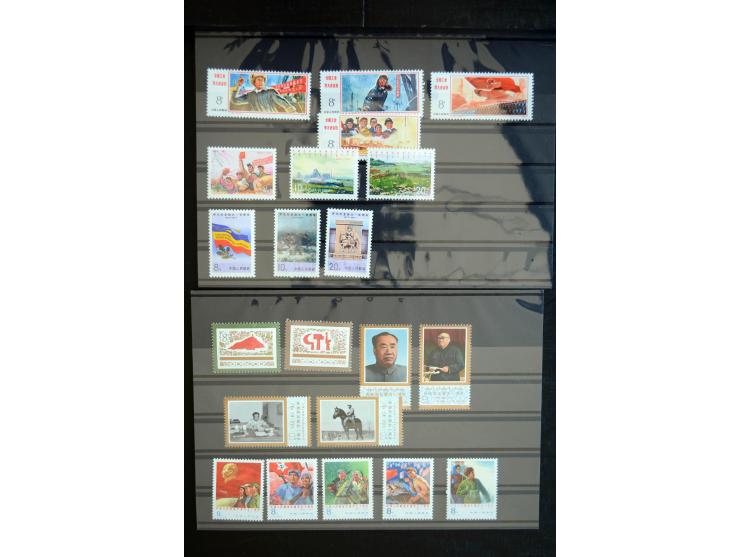 1966/78, sehr schöne postfrische Sammlung mit vielen besseren Ausgaben dabei u.a. Mi.-Nr. 947, 948-51, 952-54, 955-57, 958-63