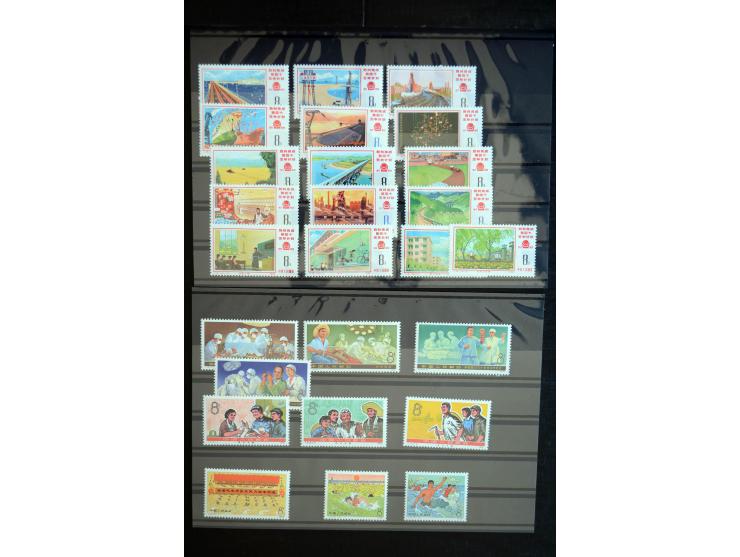 1966/78, sehr schöne postfrische Sammlung mit vielen besseren Ausgaben dabei u.a. Mi.-Nr. 947, 948-51, 952-54, 955-57, 958-63