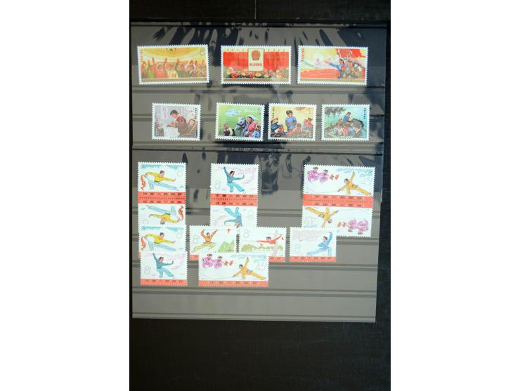 1966/78, sehr schöne postfrische Sammlung mit vielen besseren Ausgaben dabei u.a. Mi.-Nr. 947, 948-51, 952-54, 955-57, 958-63