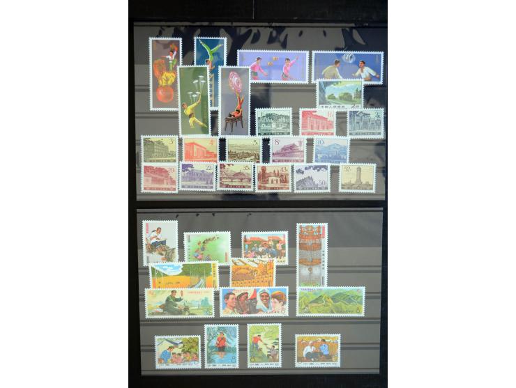 1966/78, sehr schöne postfrische Sammlung mit vielen besseren Ausgaben dabei u.a. Mi.-Nr. 947, 948-51, 952-54, 955-57, 958-63