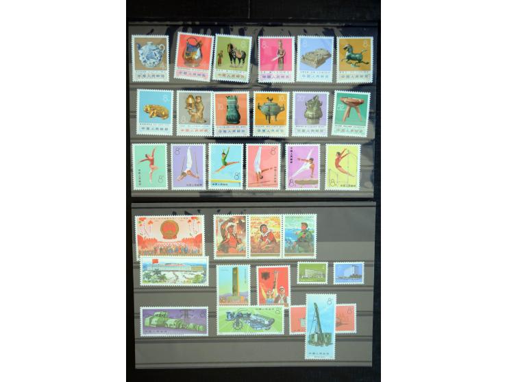 1966/78, sehr schöne postfrische Sammlung mit vielen besseren Ausgaben dabei u.a. Mi.-Nr. 947, 948-51, 952-54, 955-57, 958-63
