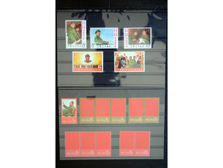 1966/78, sehr schöne postfrische Sammlung mit vielen besseren Ausgaben dabei u.a. Mi.-Nr. 947, 948-51, 952-54, 955-57, 958-63