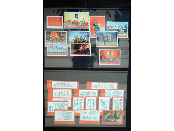 1966/78, sehr schöne postfrische Sammlung mit vielen besseren Ausgaben dabei u.a. Mi.-Nr. 947, 948-51, 952-54, 955-57, 958-63