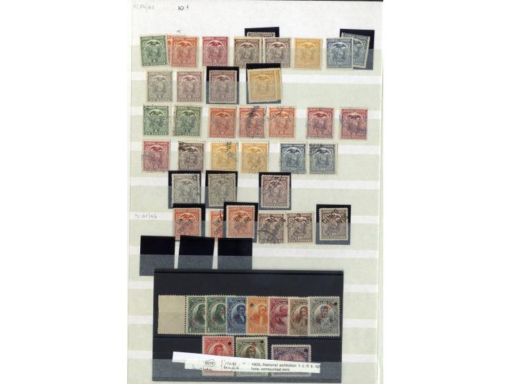 1872/1950, ungebrauchte/gestempelte Sammlung mit diversen Briefen, dabei Mi.-Nr. 126-27 und 129-130 mit Aufdruck "Ultramar", 