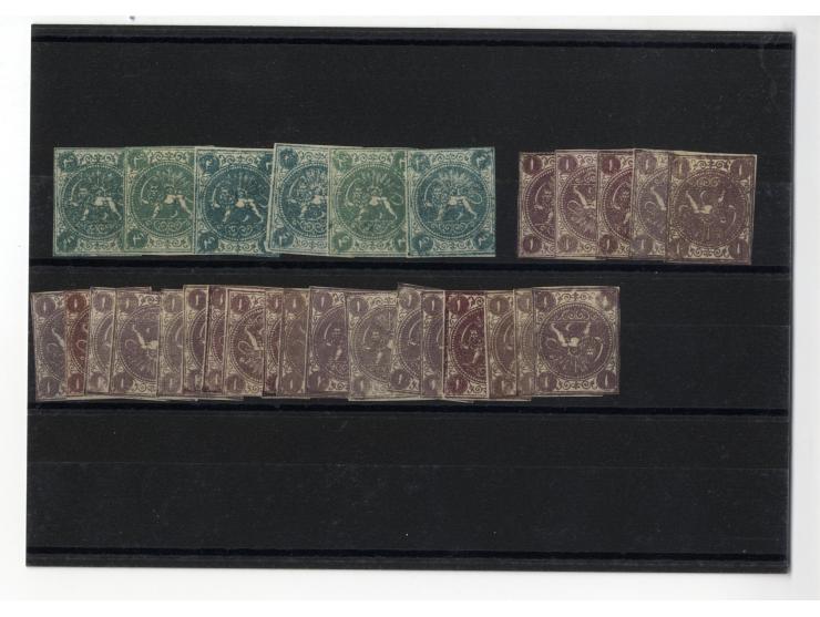 1868, Mi.-Nr. 1(23) bzw. Mi.-Nr. 3(6) ungebraucht, meist gute Erhaltung