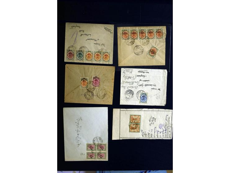 1880/1950 (ca.), etwa 30 bessere Briefe sowie diverse Marken und Briefstücke, dabei britische und türkische Post, Zensur, bes