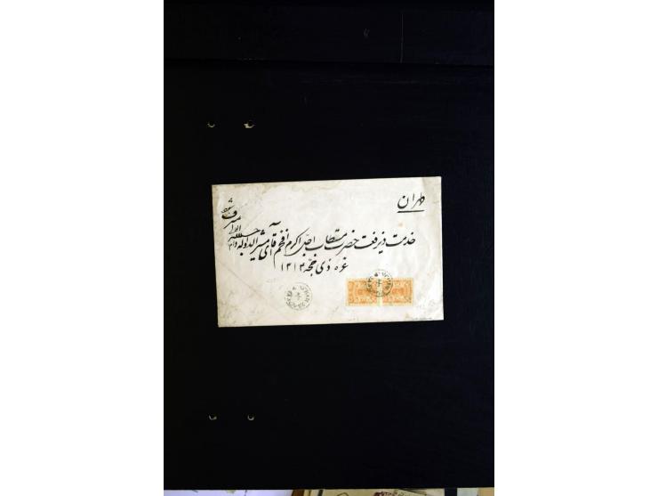 1880/1950 (ca.), etwa 30 bessere Briefe sowie diverse Marken und Briefstücke, dabei britische und türkische Post, Zensur, bes