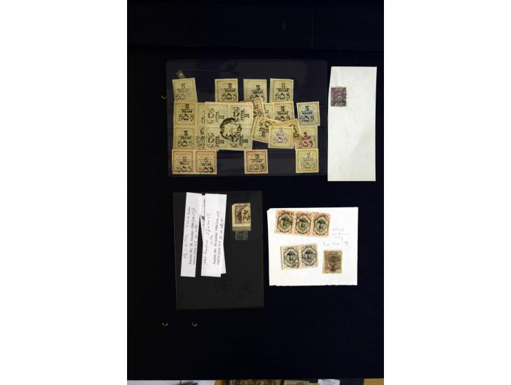 1880/1950 (ca.), etwa 30 bessere Briefe sowie diverse Marken und Briefstücke, dabei britische und türkische Post, Zensur, bes
