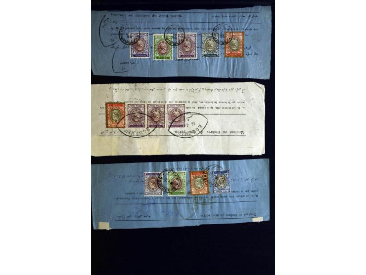 1880/2011, kleine Partie Marken und Belege, dabei einige interessante