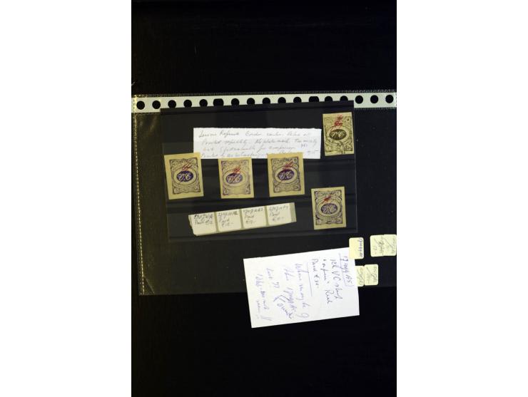 1902, Lokalausgabe von Meched, Vergleichsmaterial mit Fälschungen und Neudrucken, etc.