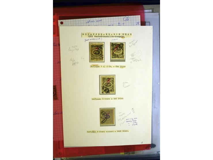 1902, Lokalausgabe von Meched, Vergleichsmaterial mit Fälschungen und Neudrucken, etc.