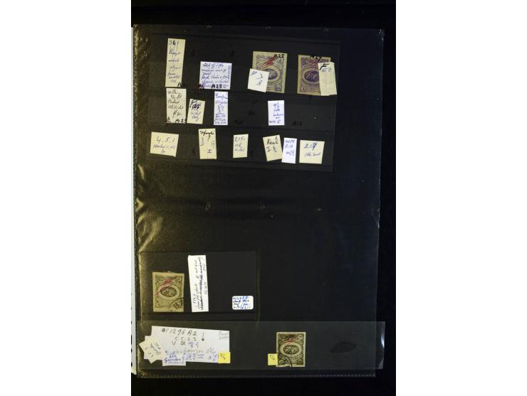 1902, Lokalausgabe von Meched, Vergleichsmaterial mit Fälschungen und Neudrucken, etc.