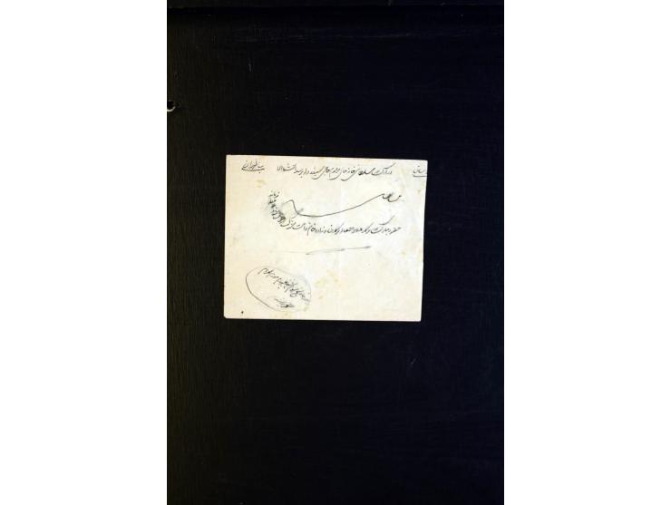 1902, Lokalausgabe von Meched, Vergleichsmaterial mit Fälschungen und Neudrucken, etc.