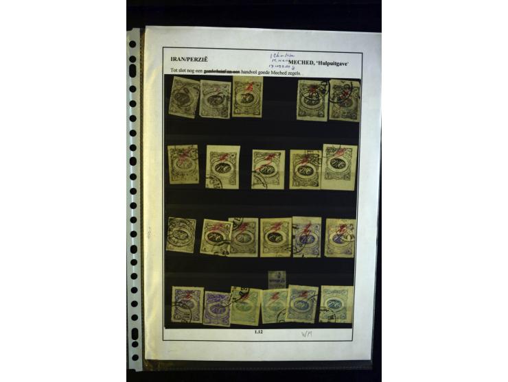1902, Lokalausgabe von Meched, Vergleichsmaterial mit Fälschungen und Neudrucken, etc.